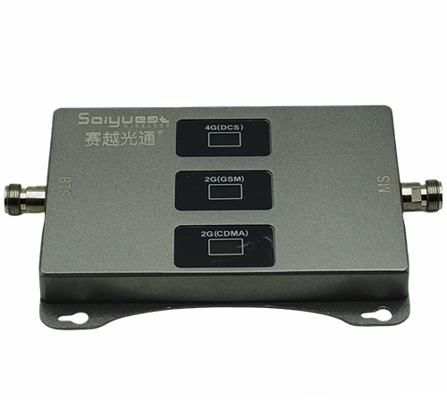 武陵三频手机信号增强器200㎡