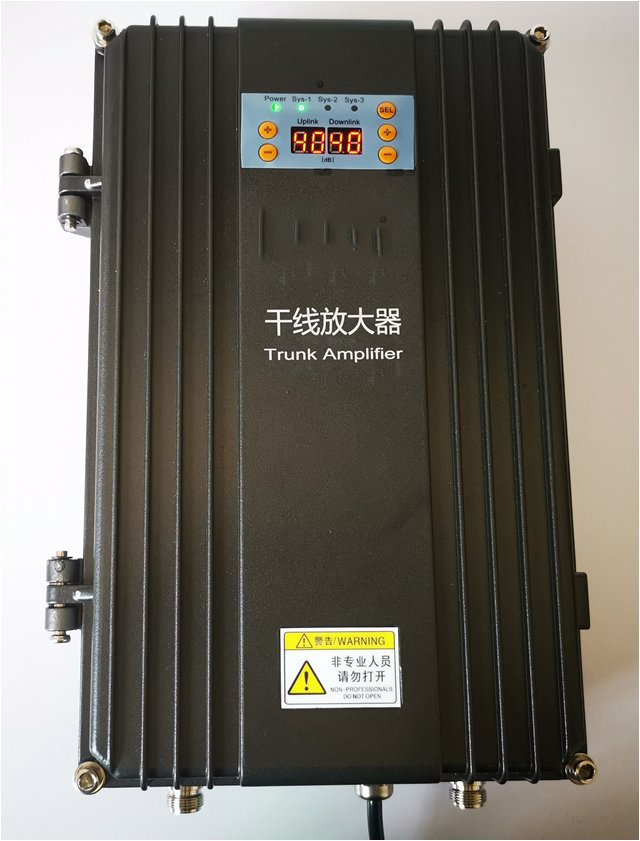  武陵FM调频广播双向干线放大器