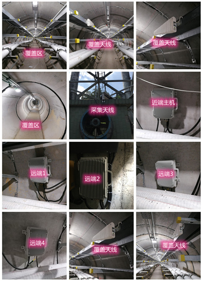  武陵电力管廊覆盖天线方案案例